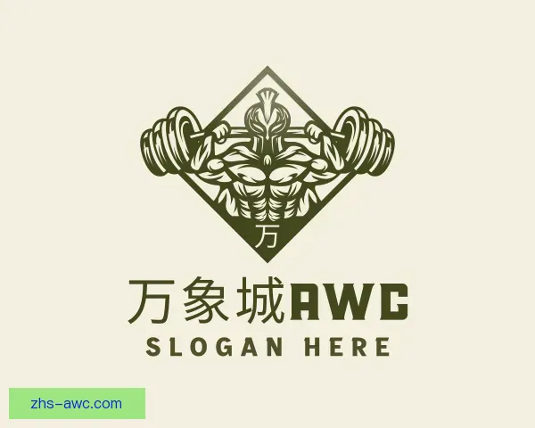 知道万象城AWC